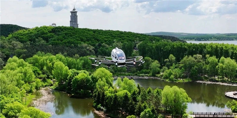 以航空展為窗展現(xiàn)硬核成果 凈月高新區(qū)深耕低空經(jīng)濟(jì)加速產(chǎn)業(yè)騰飛